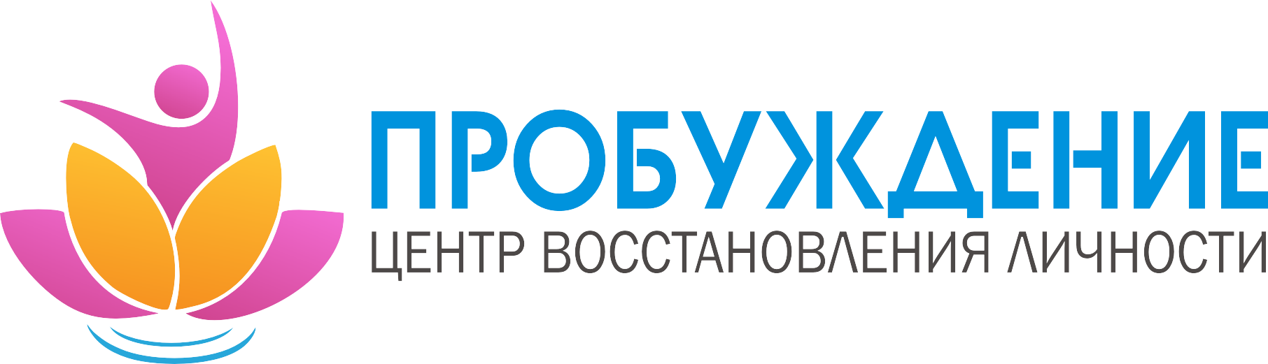 Логотип Пробуждение
