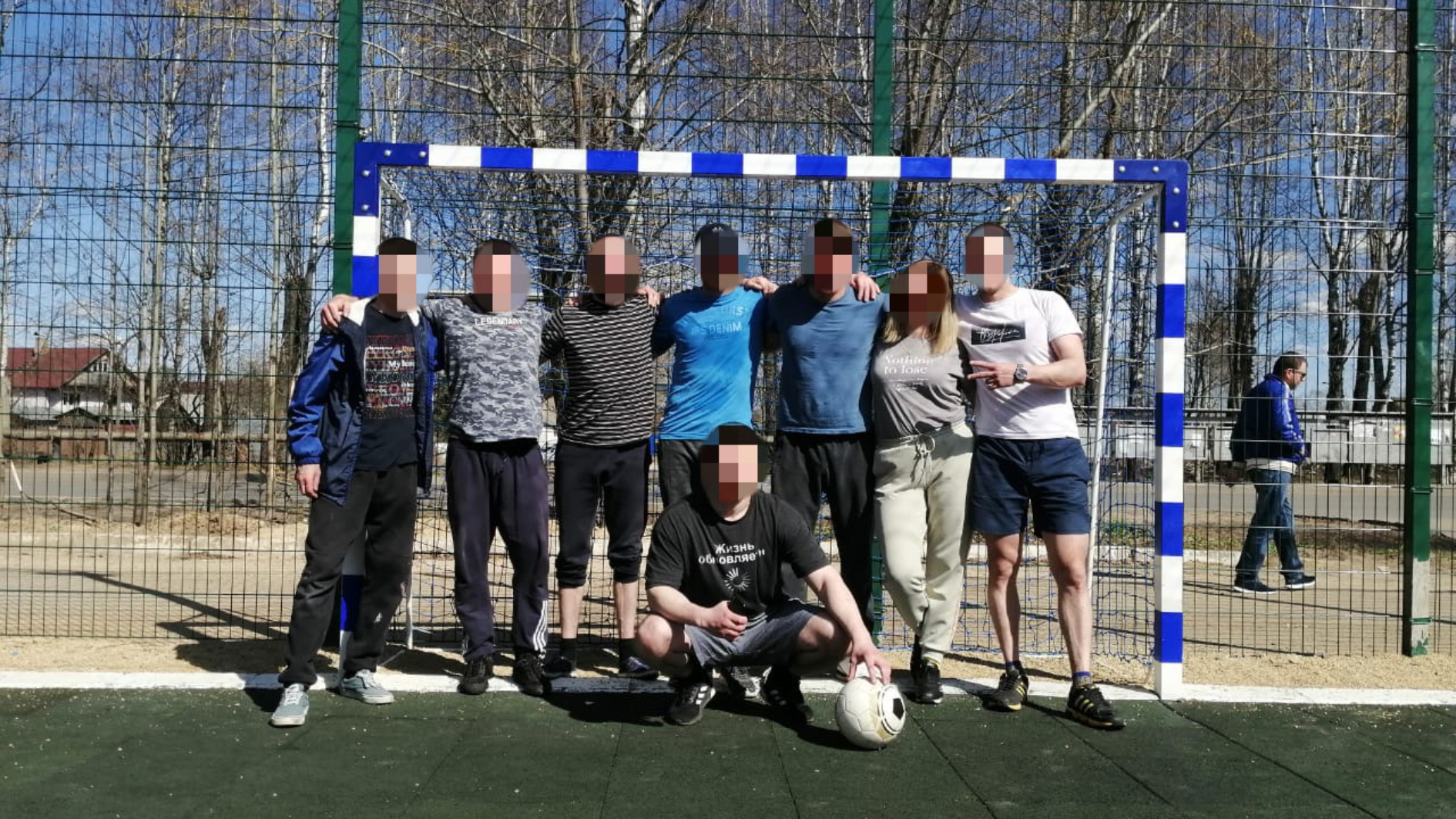 Фогография