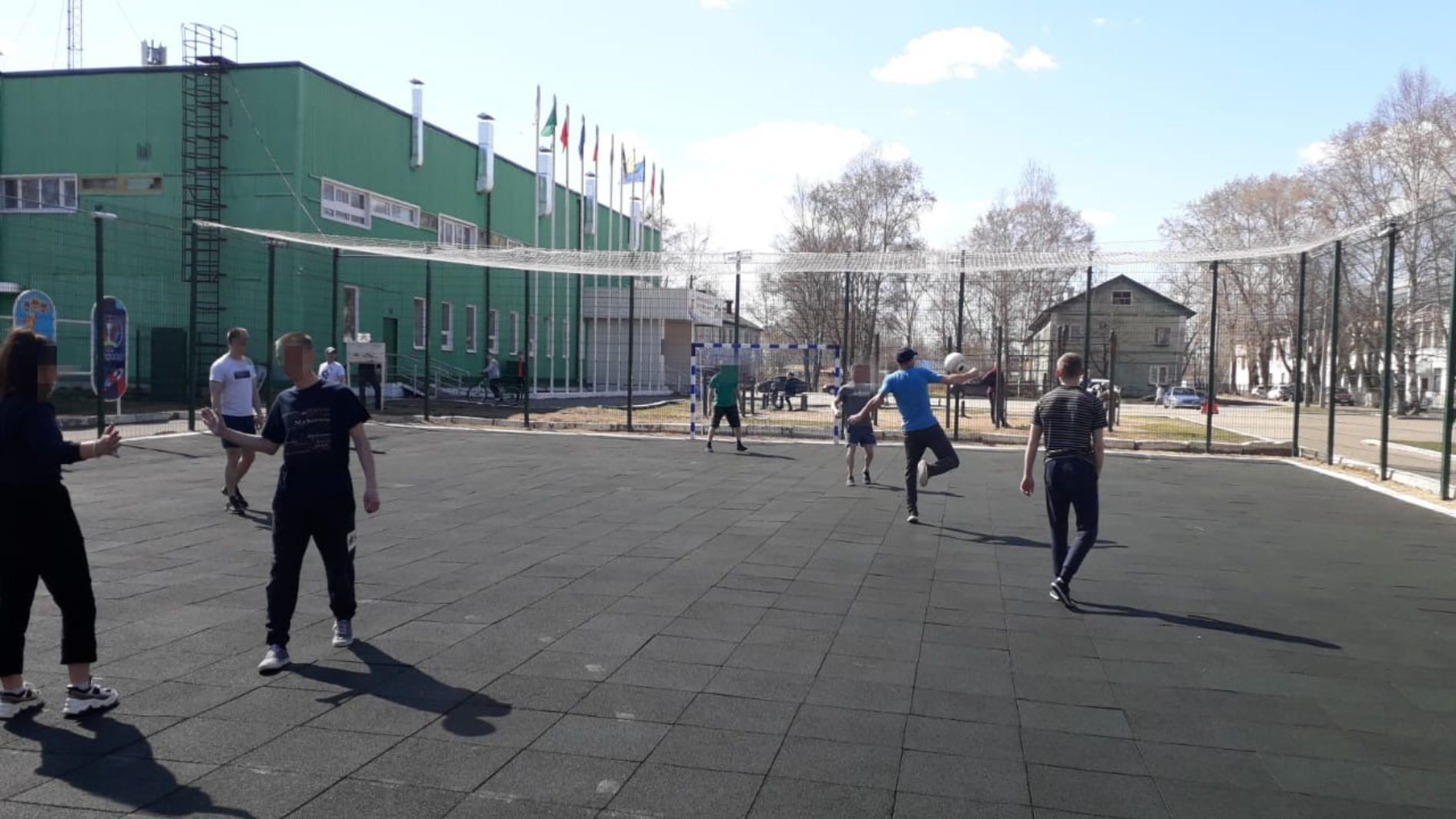 Фогография